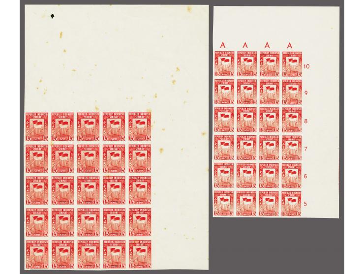 Flags, large one in imperforate sheetpart of 25 (toned and some creased) and small one in sheetpart of 24, very fine, cat.v. 