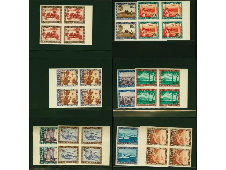 Vienna Printings Repoeblik, Pos Udara (Airmail) 10 sen - 7½ rupiah, final imperforate proofs in blocks of 4, all with sheet m
