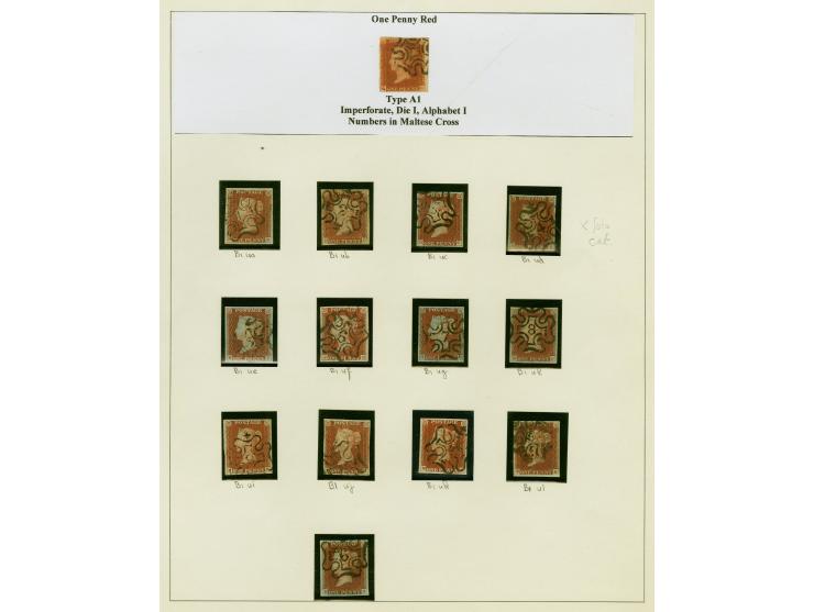1841 1d. Very fine group with numbers in maltese cross cancellations, a complete set no.1 - no.12, all good to large margins 