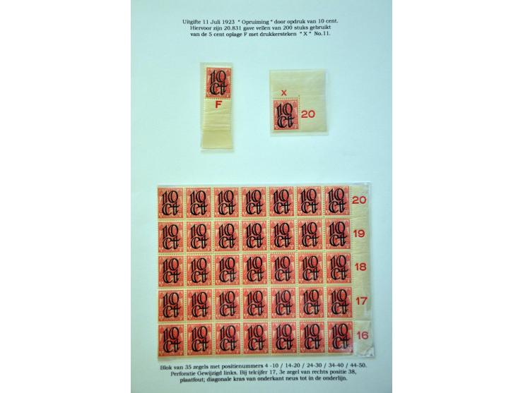 Opdruk 10 cent op 5 cent rood, speciaalcollectie gestempeld en */** w.b. velrandkenmerken, gedeeltelijke opdruk, veldeel van 