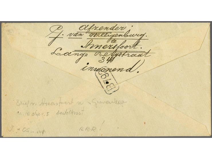 Leeuw in de Hollandse tuin 2 cent oranjerood in strip van 5 met bestellerstempel op envelop van Amersfoort naar Den Haag, pra