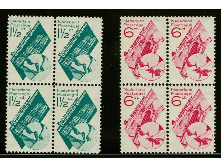 Goudse glazen 1½ en 6 cent in blokken van 4, cat.w. 380