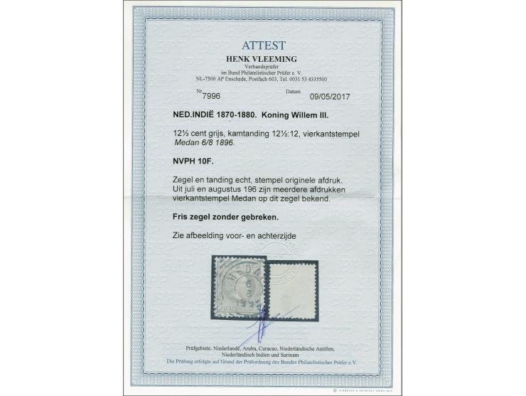 12½ cent grijs tanding 12½ x 12 grote gaten, pracht ex. met certificaat Vleeming 2017, cat.w. 2350