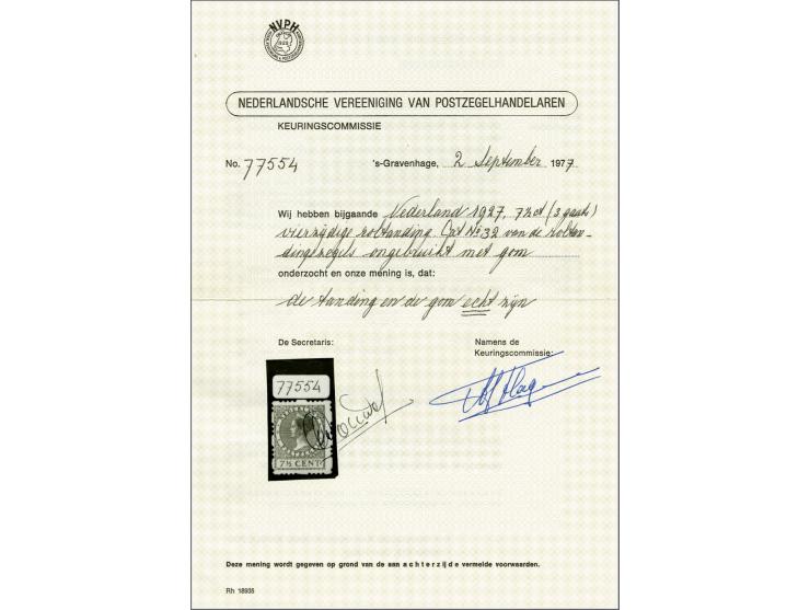 Driegaats 7½ cent violet, pracht ex. met miniem plakkerspoortje en certificaat NVPH 1977, cat.w. 5000