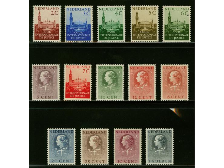 Cour Internationale de Justice 2 cent t/m 1 gulden, cat.w. 1750