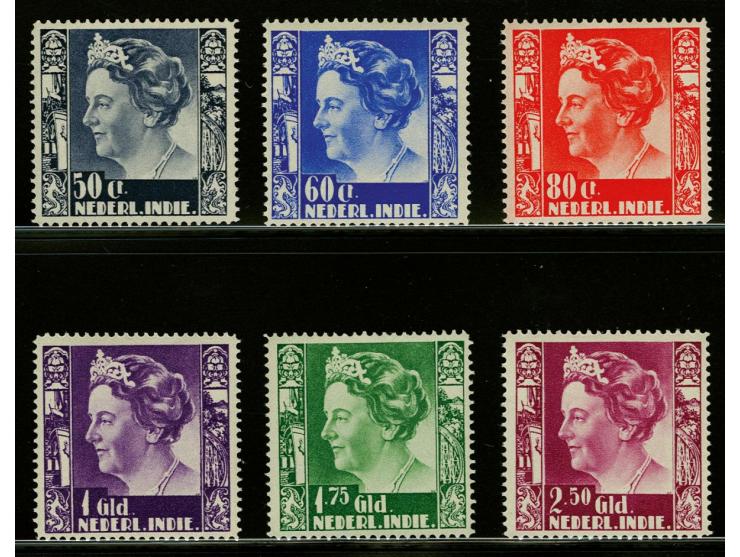 Kreisler 50 cent t/m 2½ gulden zonder watermerk, cat.w. 400