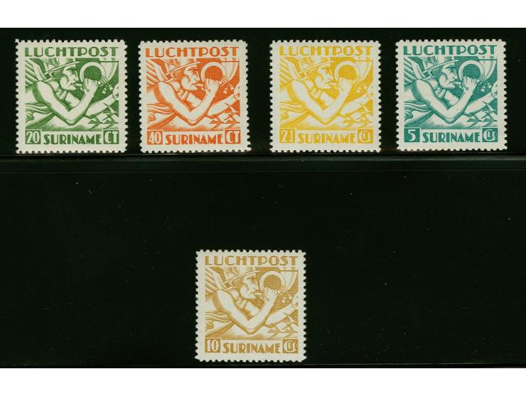 Mercurius 20 cent t/m 10 gulden met certificaat Moeijes 1994, cat.w. 510
