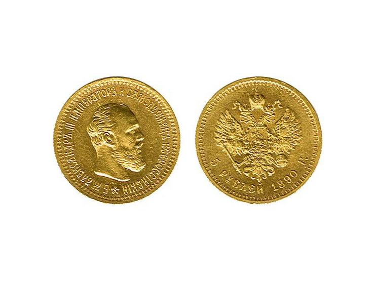 5 roubels 1890 goud Alexander zf/pr