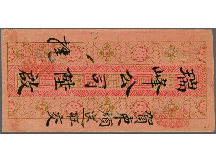 10 cent wijnrood pos. 49 op Chinezenbrief met originele inhoud van Tagal 27-2-1867 naar Rembang, pracht ex.