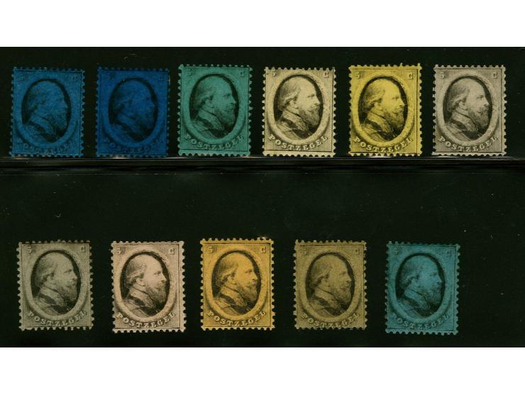 Definitieve proefdruk 5 cent getand 12½ x 12 in zwart op 11 verschillende kleuren papier (1 kleur ontbreekt), pracht ex. (1 e
