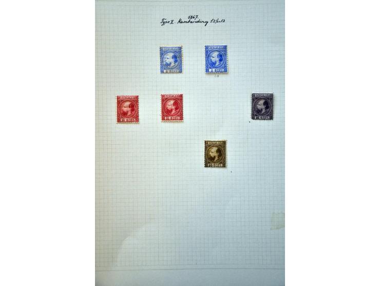 collectie op tandingen gespecialiseerd w.b. veel betere ex. o.a. nrs. 7 IC, 9 (5x), 10 (2x), 11 (gebreken) en 12 in over het 