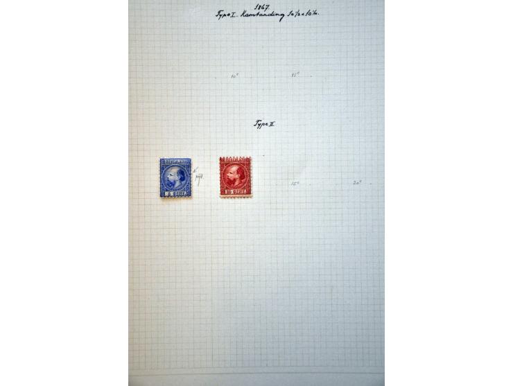 collectie op tandingen gespecialiseerd w.b. veel betere ex. o.a. nrs. 7 IC, 9 (5x), 10 (2x), 11 (gebreken) en 12 in over het 