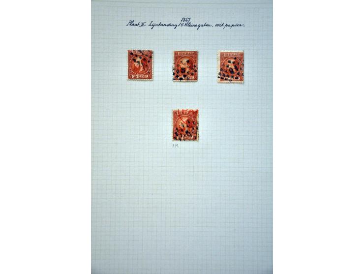 gespecialiseerde collectie gestempeld met betere ex. o.a. nrs. 7 ID en 11 IID (verkleurd!)  tandingen, typen, stempels en pos