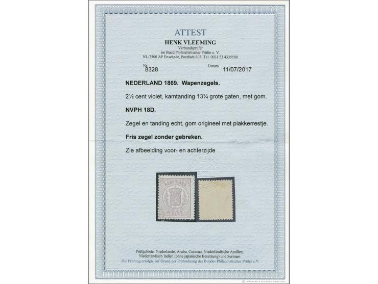2½ cent violet tanding 13¼ grote gaten, pracht ex. met certificaat Vleeming 2017, cat.w. 650