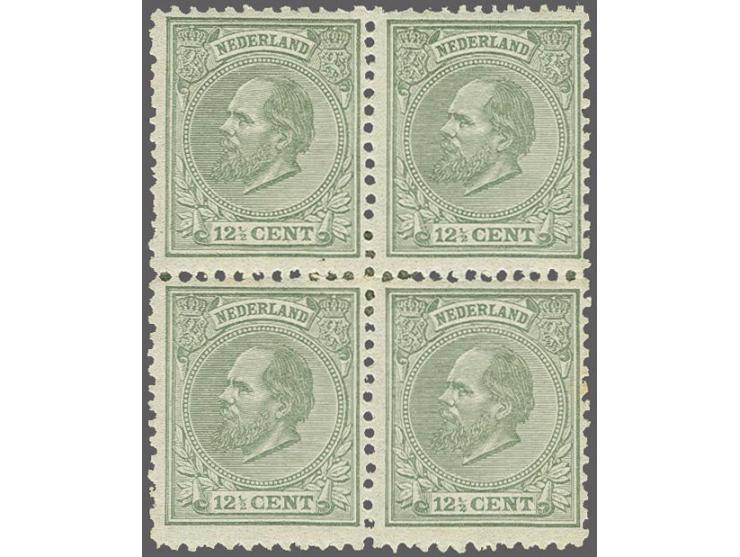12½ cent grijs in gecombineerd tandingpaar 11½ x 12 en 12½ x 12 grote gaten, pracht ex. (tanding met plakkers verstevigd) met