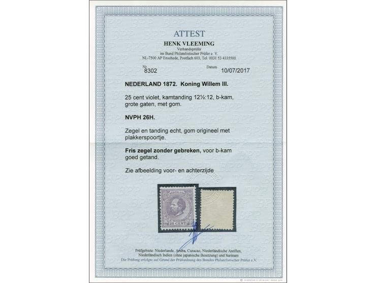 25 cent violet tanding 12½ x 12 grote gaten, pracht ex. met certificaat Vleeming 2017, cat.w. 900