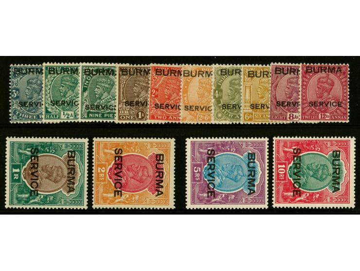 Official stamps 3p. - 10r. a very fine lightly mounted mint set, cat.v. £ 900