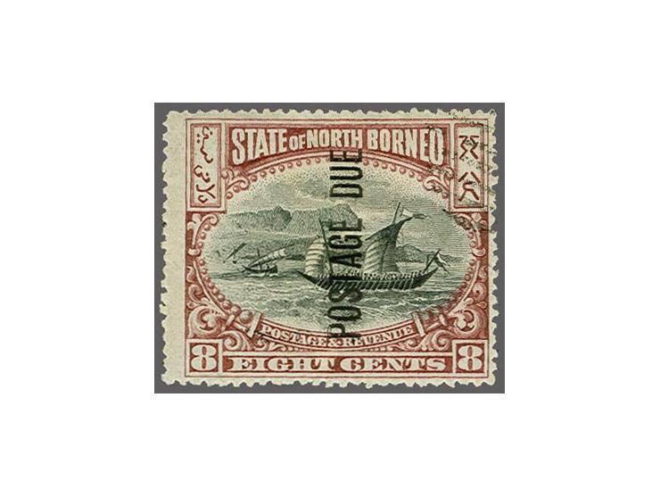 Postage Due 8c. black and brown-purple perf 16 with the error overprint vertical reading upwards, a fine cancelled to order e