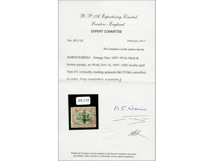 Postage Due 8c. black and brown-purple perf 16 with the error overprint vertical reading upwards, a fine cancelled to order e
