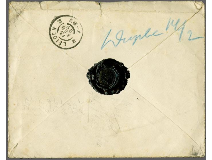 Doppeladler in boekdruk 5 kreuzer rood en 25 kreuzer violet op aangetekende envelop van Sarajevo 9-2-1899 naar Leiden, fraai 