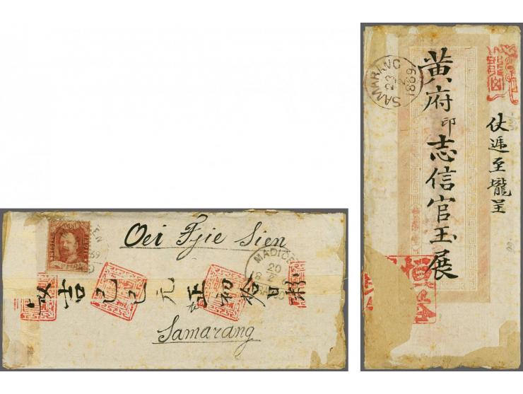 Madioen (Voerman 200) op 10 cent karmijnrood op complete Chinezenbrief 20-2-1869 naar Samarang, vrijwel pracht ex.