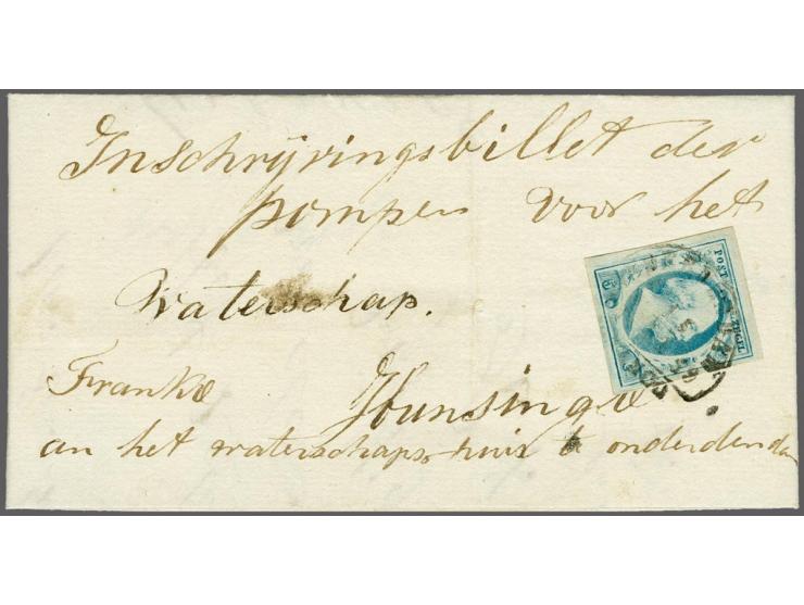 Onderdendam B (Ey 100) op 5 cent lichtblauw plaat IV op Inschrijvingsbiljet der pompen voor het Waterschap van Usquert 15-11-