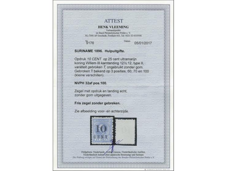 Hulpuitgifte 10 op 25 cent ultramarijn tanding 12½ x 12 type II met variëteit gebroken T, pracht ex. met certificaat Vleeming