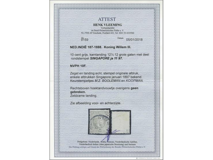 Willem III 12½ cent grijs tanding 12½ x 12 grote gaten, pracht ex. (miniem hoektandvouwtje) gesigneerd Koopman en Booleman en