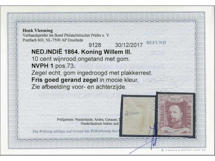 Willem III 10 cent wijnrood pos. 73, pracht ex. met ingedroogde gom en certificaat Vleeming 2017: Fris goed gerand zegel in m