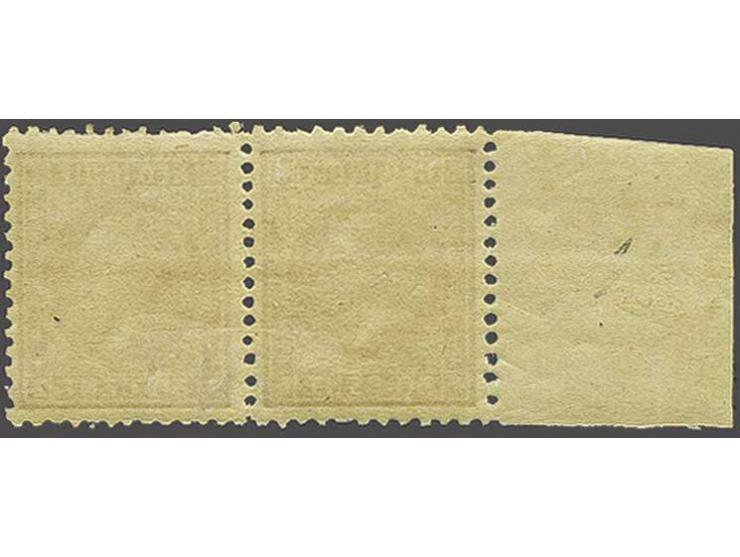 50 cent karmijn in gecombineerd tandingpaar 11½ x 12 en 12½ x 12 met velrand, pracht ex. (boventanding licht onregelmatig) me