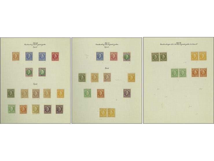 emissie 1870, tandingcollectie (*)/* met betere ex. w.b. nrs. 5G, 9G, 12C, 12E, 12G, 16G, gecombineerde tandingparen (w.b. va