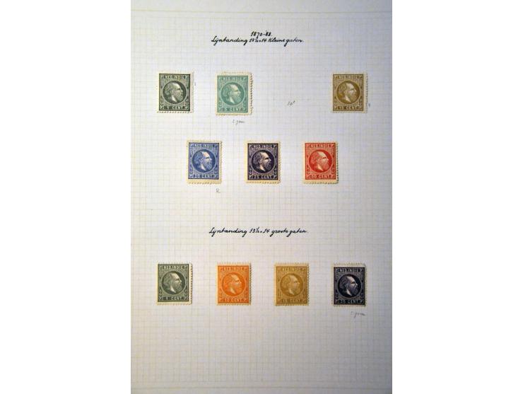 emissie 1870, tandingcollectie (*)/* met betere ex. w.b. nrs. 5G, 9G, 12C, 12E, 12G, 16G, gecombineerde tandingparen (w.b. va