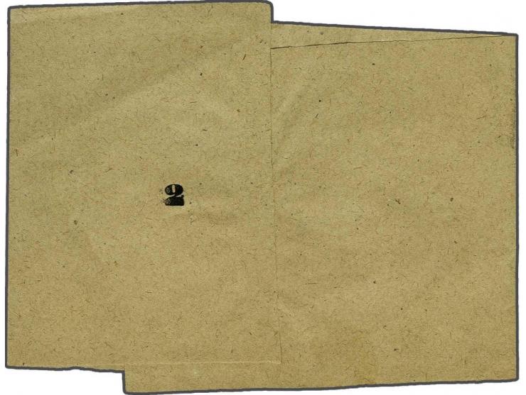 1 cent zwart met franco-takjestempel Amsterdam 21 jan 69 op complete krantenwikkel, voorgedrukt  geadresseerd aan den Zeer-Ee