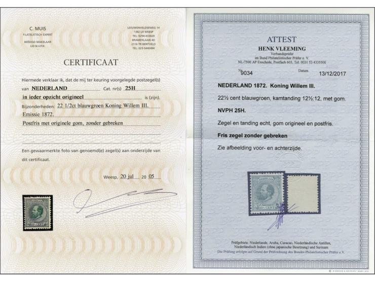 22½ cent blauwgroen tanding 12½ x 12 met certificaten Muis 2005 en Vleeming 2017, cat.w. 1450