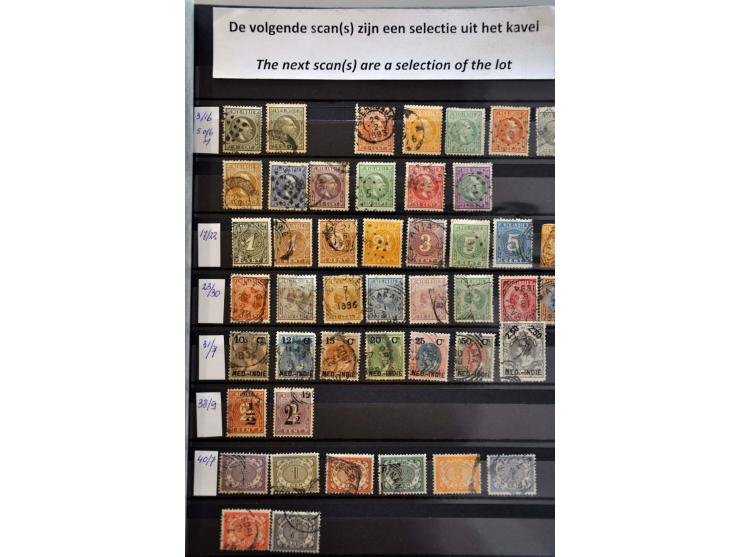 collectie tot 2010 deels zowel */** als gestempeld verzameld met beter materiaal o.a. Jaarbeurs Bandoeng in 4 banden