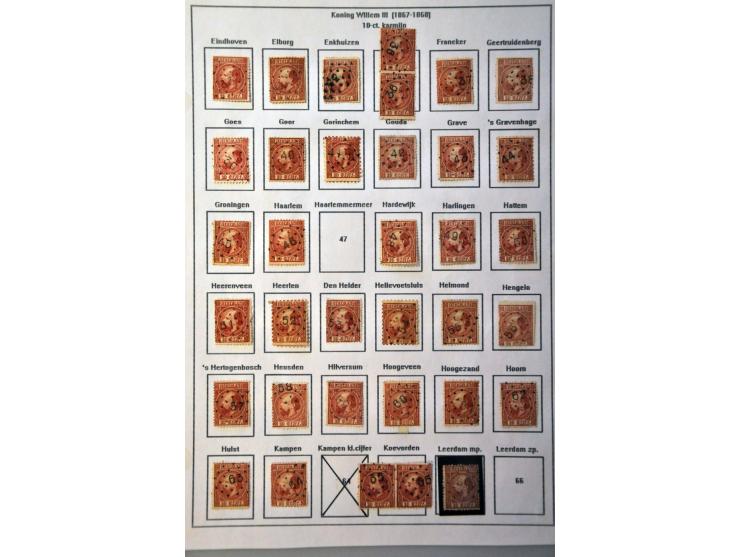 puntstempels, collectie van ruim 250 ex. op emissie 1867 5 t/m 15 cent w.b. mooie afdrukken en betere kantoren op bladen