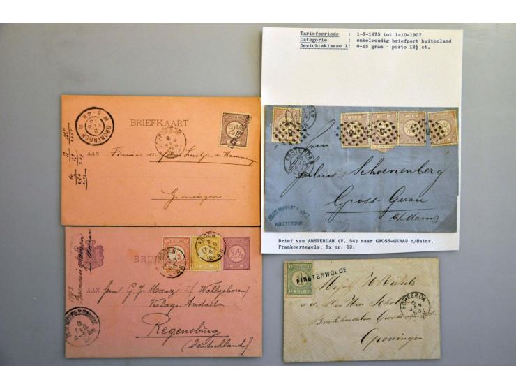 emissie Cijfer 1876 post(waarde)stukken, 18 betere ex. w.b mengfrankeringen, betere stempels w.b. kleinrond, langstempels etc