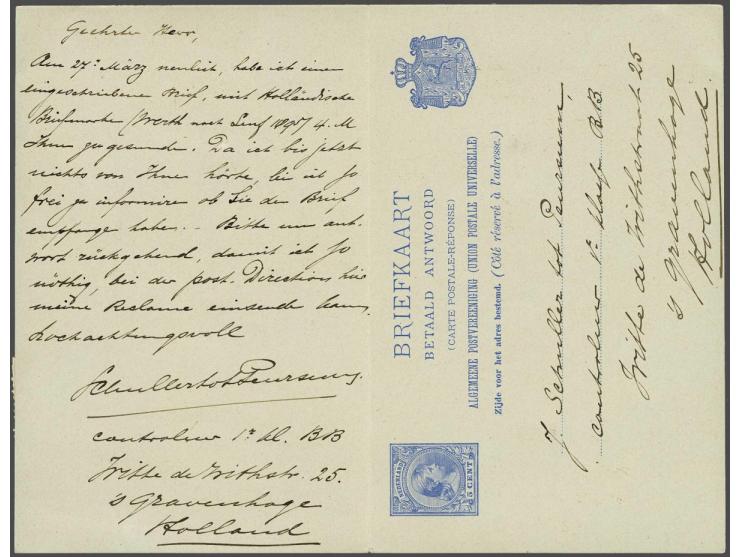 Dubbelkaart 5 cent Wilhelmina blauw met 10 cent bijfrankering voor aantekenrecht met kleinrond 'sGravenhage 4 11 apr 96 naar 
