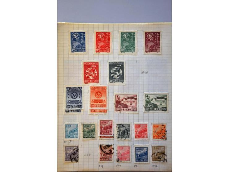 collection 1878-1962 with better material including Large Dragon 5 candarins unused (small tear) on leaves in folder