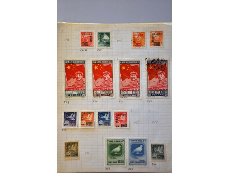 collection 1878-1962 with better material including Large Dragon 5 candarins unused (small tear) on leaves in folder
