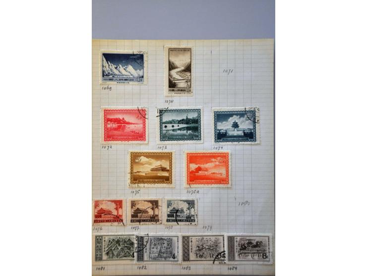 collection 1878-1962 with better material including Large Dragon 5 candarins unused (small tear) on leaves in folder