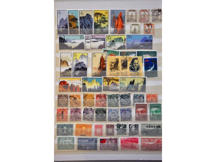 Peoples Republic, used collection including better sets a.o. Mei Lan Fang (some values toned), Chrysanthemums and Huangshan N
