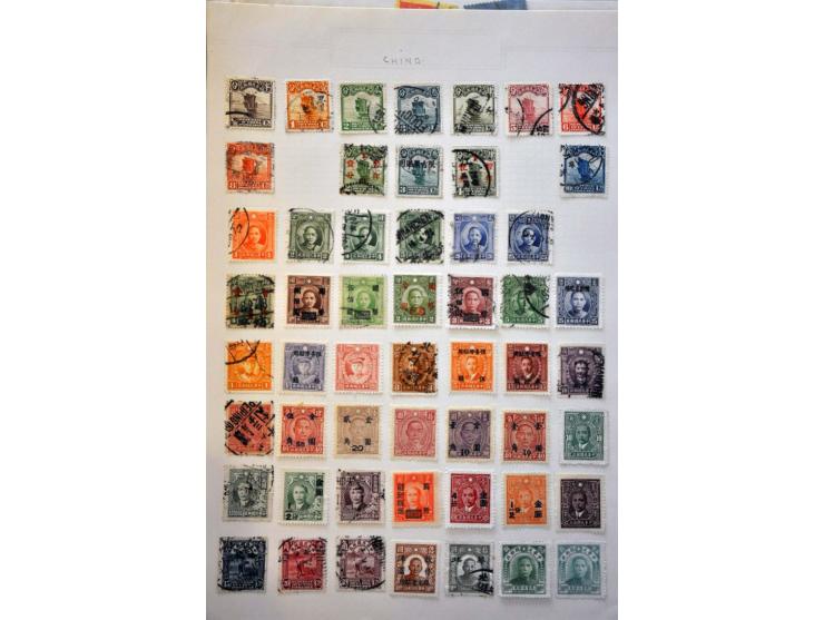 Peoples Republic, used collection including better sets a.o. Mei Lan Fang (some values toned), Chrysanthemums and Huangshan N