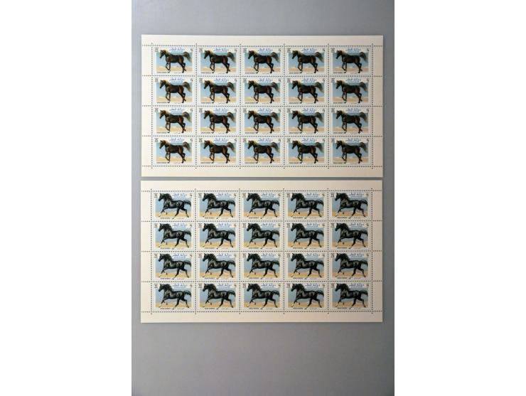 motief dieren, collectie ** met betere ex. en series op insteekbladen
