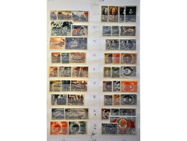 tussen 1933 en 1951 meest ** met betere series