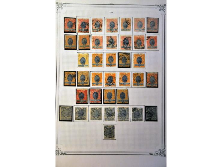collectie tot ca. 1960 met betere ex., iets variëteiten etc. op Yvert bladen