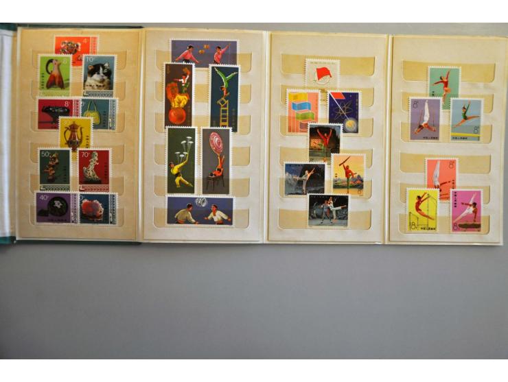 sets unmounted mint including The White-haired Girl in small stockbook