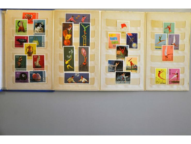 sets unmounted mint including The White-haired Girl in small stockbook