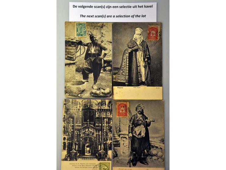 meest gefrankeerde prentbriefkaarten met betere ex.