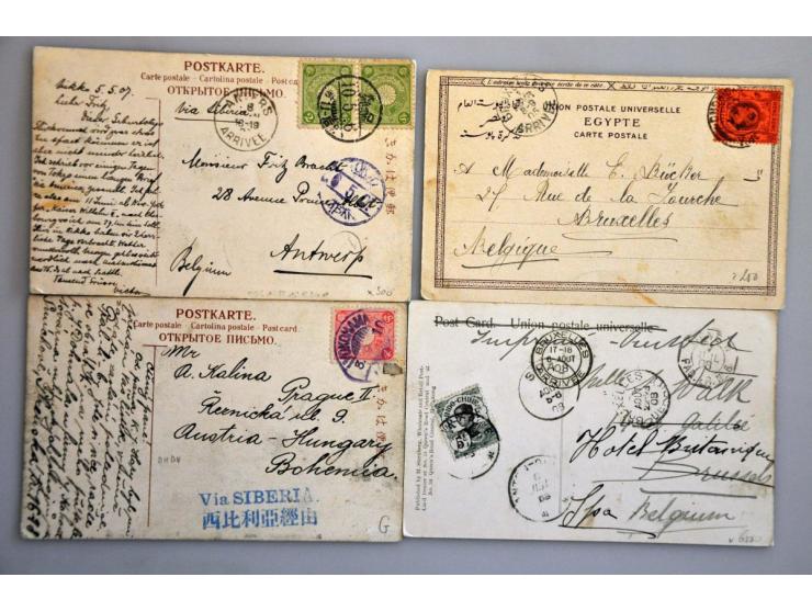 post(waarde)stukken w.b. Japan, Indo China etc.
